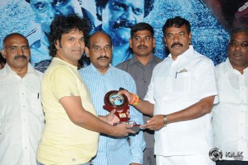 Bachchan Movie Platinum Disc Function